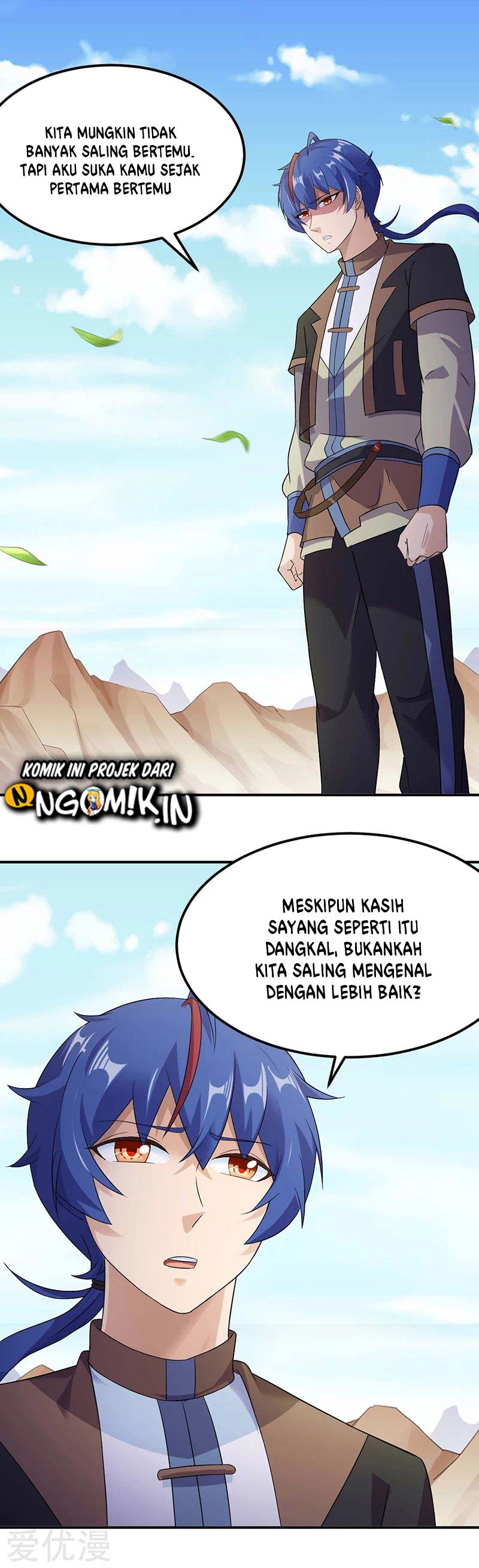 Martial Arts Reigns chapter 47